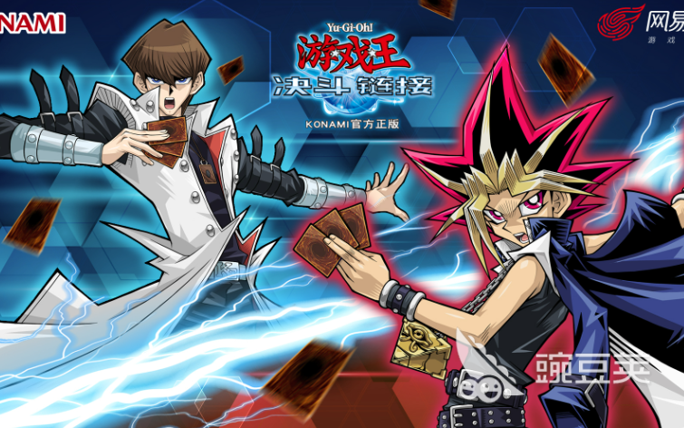 世界公认的三大卡牌游戏介绍2025 值得下载的卡牌游戏分享合辑截图