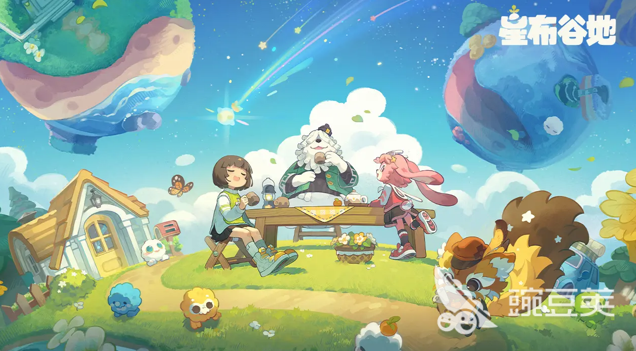 星布谷地联机种田方法全解析 星布谷地高效合作农耕技巧推荐截图