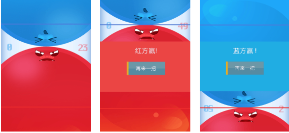 适合情侣玩的两个人手机手机游戏有哪几款 受欢迎的双人游戏下载2025截图