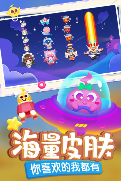 2025有没有陪孩子玩的100种游戏