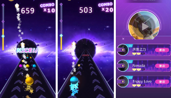 流行的游戏音乐榜单有哪几款 2025不用钱的音乐手游安卓下载推荐截图