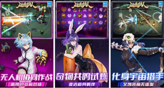 2025火爆的像素游戏手机版分享：高人气像素游戏TOP合集合辑截图