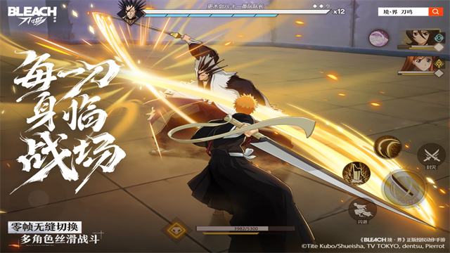 2025最火爆的游戏合辑指引 高品质的榜单9before_1推荐截图