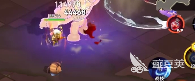 酋长你别跑祝福搭配分享 酋长你别跑双重祝福组合技巧截图