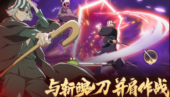 境界游戏有哪些