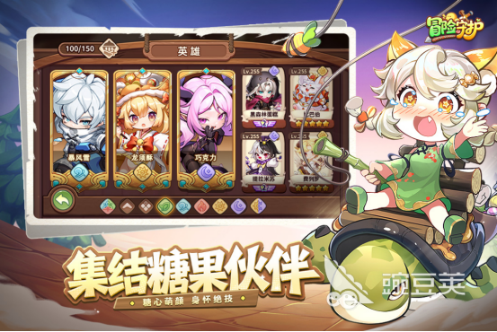 2025榜单合集4回合制游戏手机版分享：高人气、高口碑的回合制小游戏before_2截图