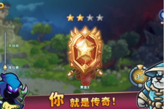 联机多人手机游戏有哪些