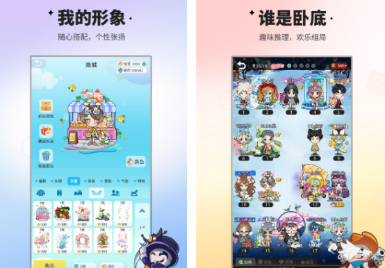 适合大学生的破冰游戏盘点