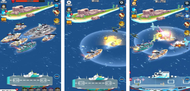 不用网络战舰游戏合辑 2025流行的战舰手游安卓下载分享截图