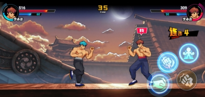 找一款冷门的街机格斗游戏叫什么名字 2025经典的格斗游戏手机版排行分享截图