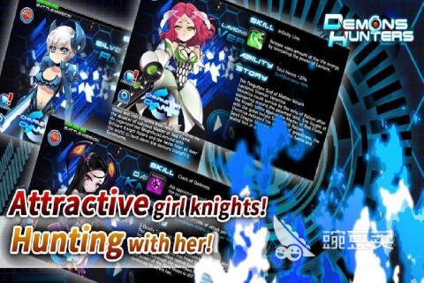 2025火爆的恶魔主题游戏分享 高人气暗黑风格榜单9before_1