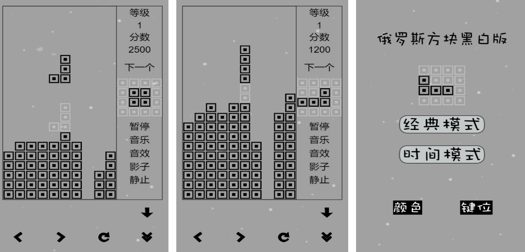 2025经典的街机不用网络游戏合辑 耐玩的单机类街机游戏分享截图