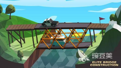 2025火爆的建桥游戏分享：耐玩桥梁建造榜单9before_1