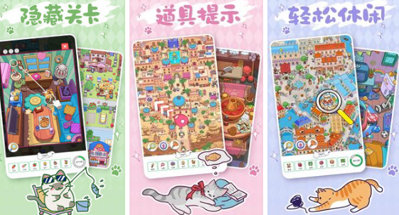 中国不用网络游戏排名 2025受欢迎的国产单机游戏手机版合辑截图