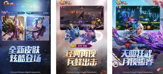 2025热门的童年游戏榜单合集前五有哪几款 2025质量高的童年游戏合辑分享截图