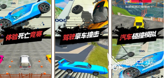 2025火爆的真实驾驶游戏手机版分享：高拟真度开车模拟游戏TOP合集截图