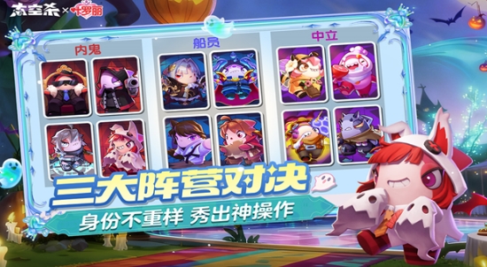 好玩的星际游戏前五 经典的星际游戏介绍2025截图