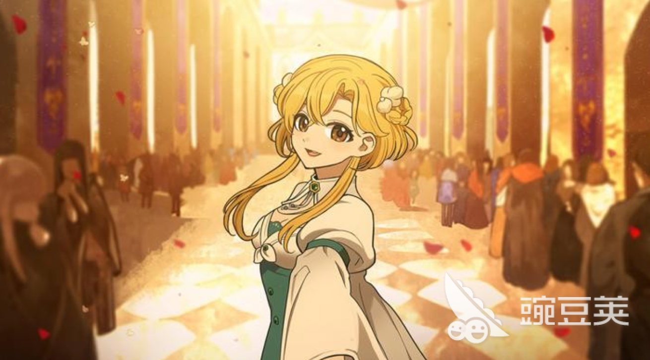 火山的女儿手机版学院选择指南 火山的女儿手机版各学院发展路线解析截图