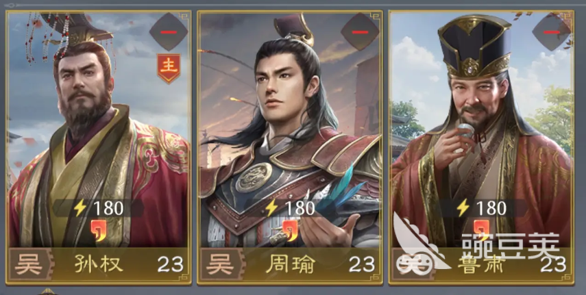 九牧之野吴国恢复弓阵容搭配技巧 九牧之野吴国弓阵恢复流阵容分享截图