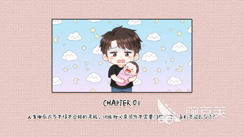 2025榜单合集4模仿游戏分享：十款好玩的创意玩法before_2截图