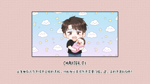 2025流行的模仿游戏榜单合集8 好玩的模仿游戏before_2截图