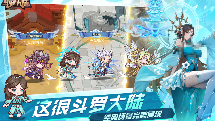 角色扮演游戏有没有 热门角色扮演游戏手机版合辑2025