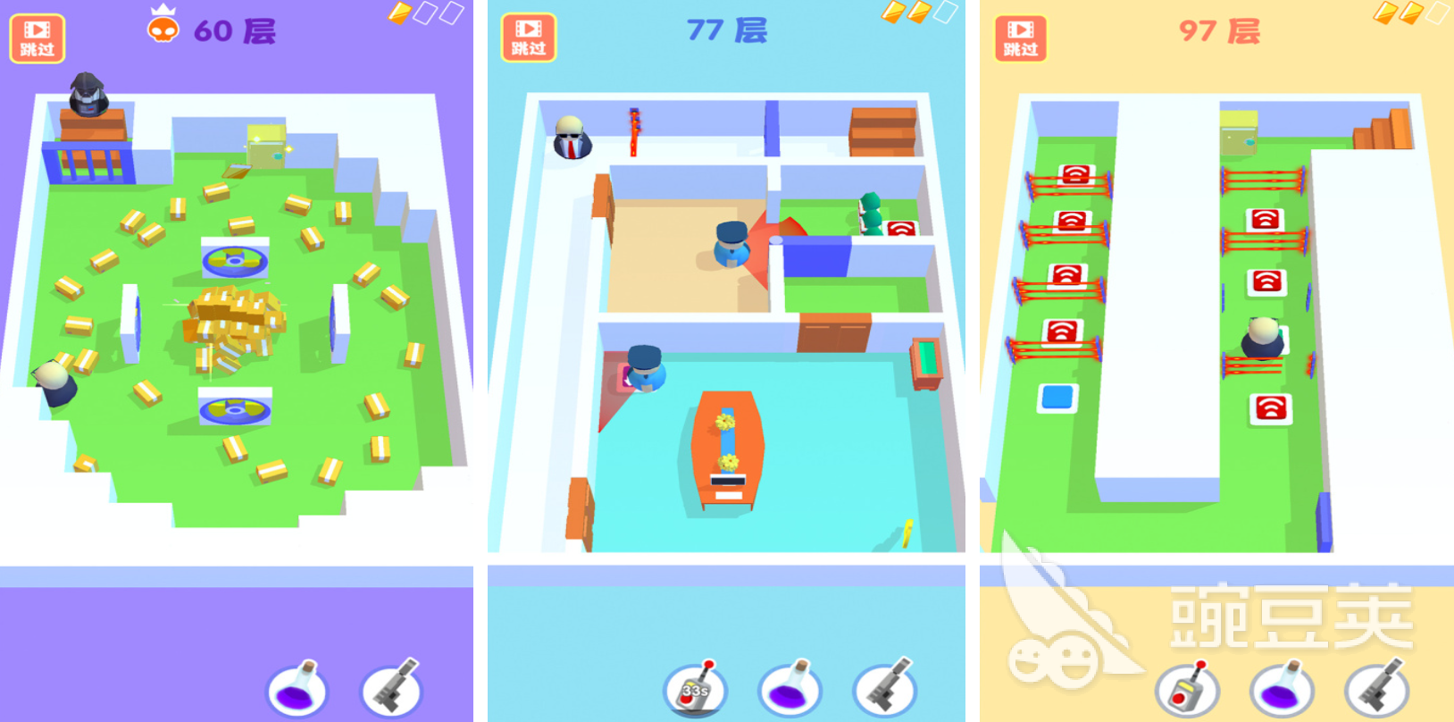 2025经典的特工手机游戏 2025受欢迎的特工主题游戏介绍截图