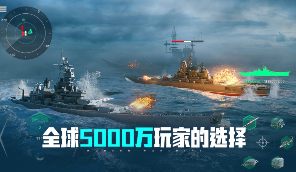 不用钱的三端互通游戏下载 流行的三端互通游戏分享2025截图