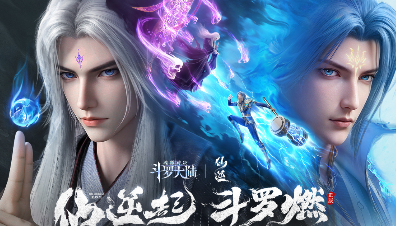 2025必玩的正版游戏合辑 有正版授权的好玩游戏分享截图