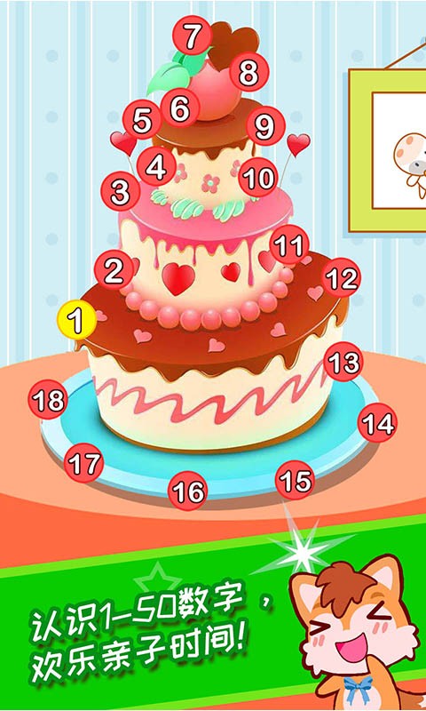 2025趣味连线游戏排行推荐