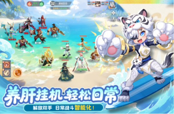 回合制游戏手游推荐哪几个