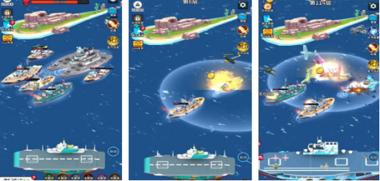 单机战舰游戏大全