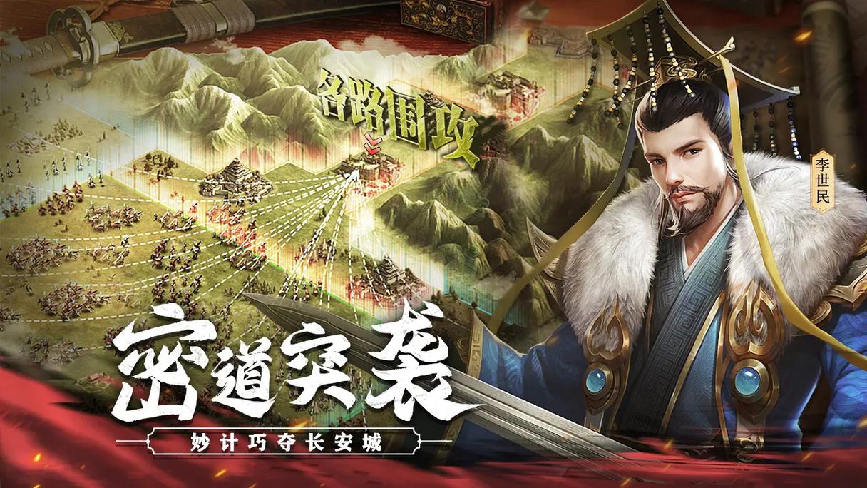 人气历史游戏榜单合集8 2025火爆的的历史游戏before_2推荐截图