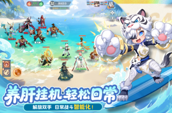 回合制游戏游戏手机版分享哪几个 流行的回合制手游介绍2025截图