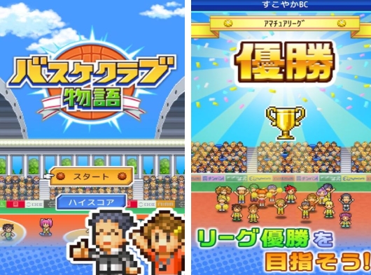 高人气的mod游戏榜单 经典的mod游戏汇总2025截图