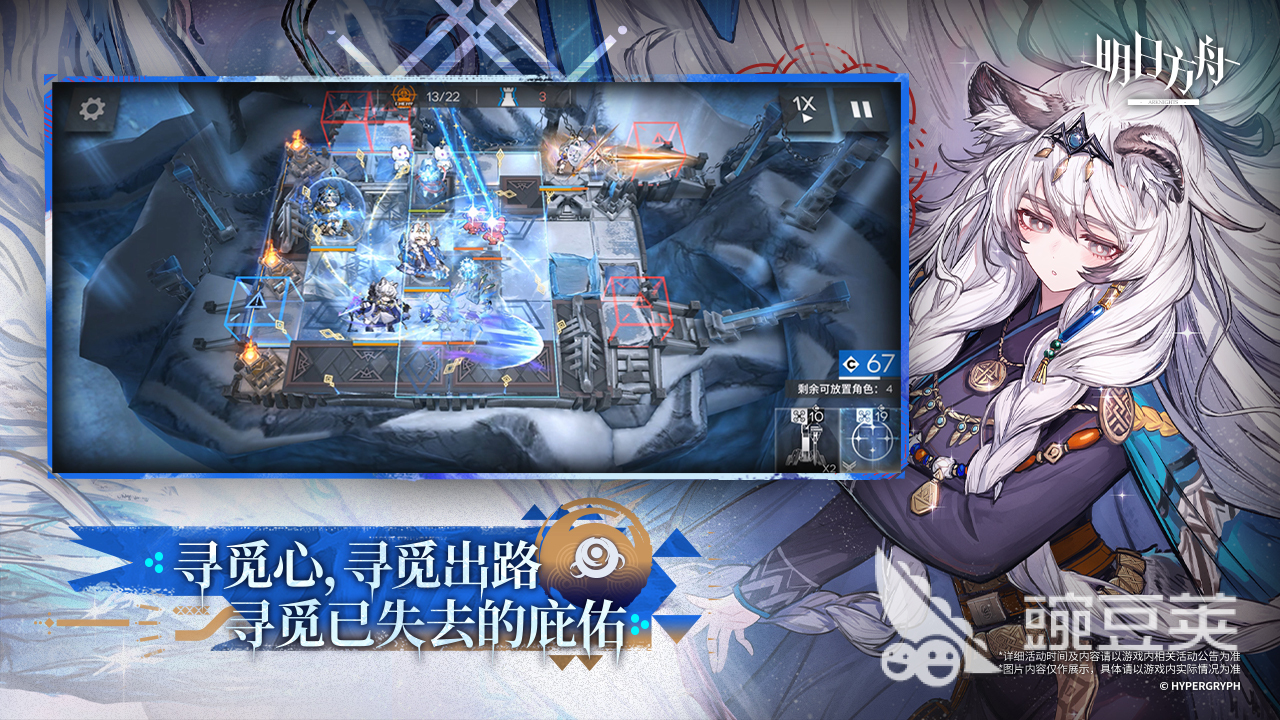 2019年榜单合集4受欢迎的网络游戏分享：耐玩人气联机游戏手机版before_2