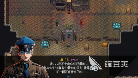 机甲游戏2025耐玩分享 机甲游戏2025榜单合集4before_2截图