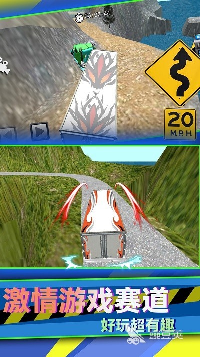 模拟汽车游戏分享2025 模拟汽车游戏经典性高的榜单合集截图