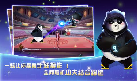 手机上有什么童年耐玩游戏 经典童年游戏复刻榜单9before_12025截图