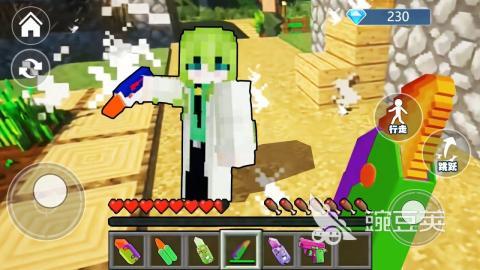 2025榜单合集4拆迁游戏分享：十款经典不用钱拆迁模拟游戏before_2截图