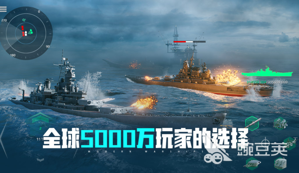 不用钱三端互通游戏分享2025 流行的三端互通手游安卓下载合集2025截图