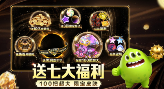 2025经典的进化生存手机游戏有哪几款 受欢迎的进化生存游戏汇总截图