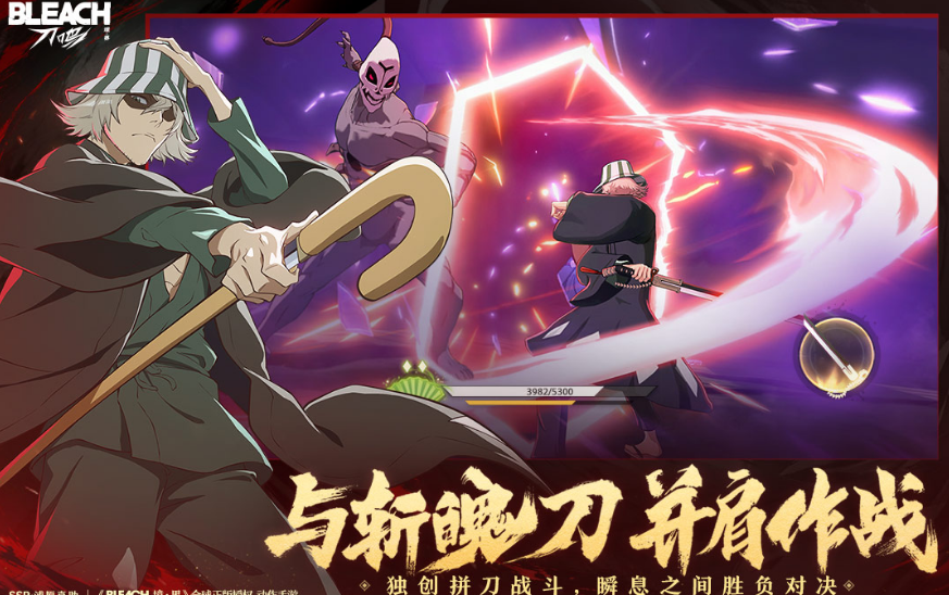 流行的画质高游戏有哪几款 2025经典的高画质游戏手机版介绍截图