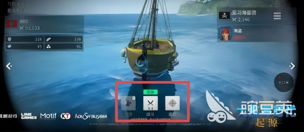 大航海时代起源动作操作指南 大航海时代起源如何完成角色动作截图