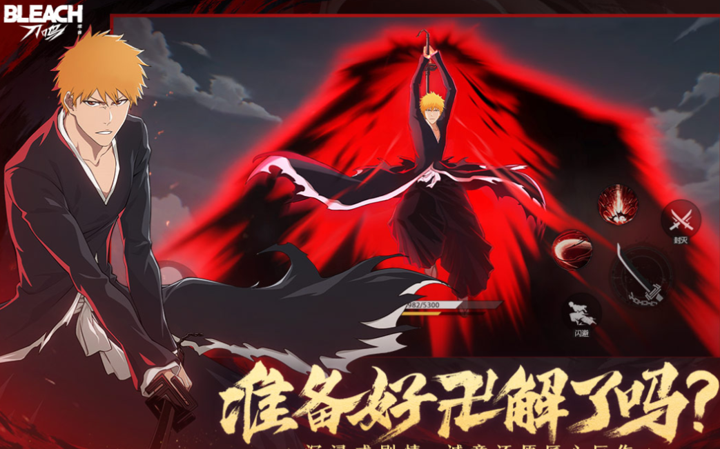 火爆的的rpg游戏下载 耐玩的rpg游戏介绍2025截图