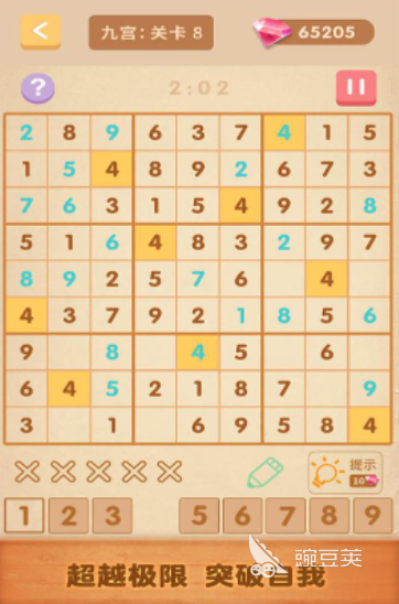 烧脑游戏分享2025 高人气不用钱烧脑游戏榜单截图