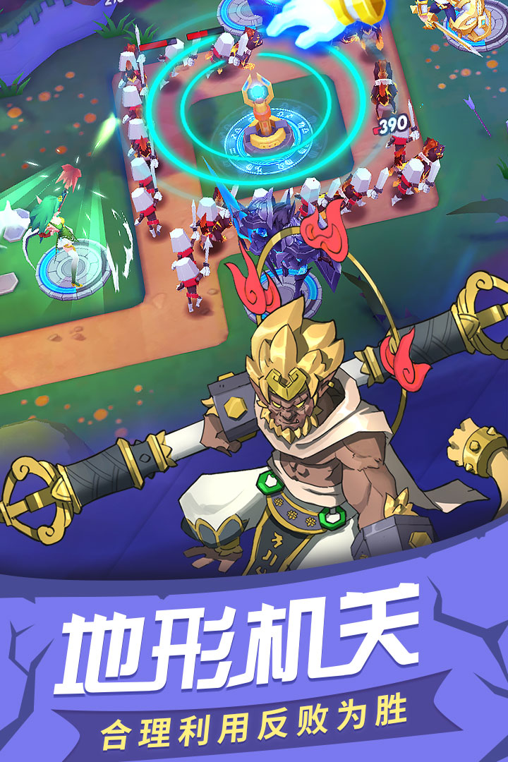 十大经典塔防手游下载介绍2026