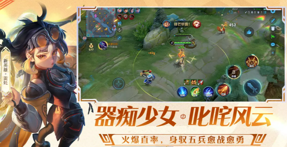 马化腾的游戏有哪些