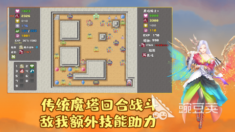 2025榜单3不用网络不联网小游戏分享 必玩的单机游戏before_1截图