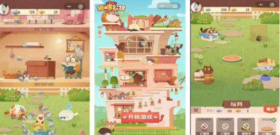 流行的养宠物的单机游戏有没有